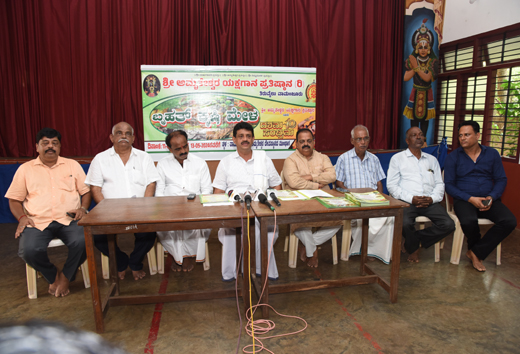 Vamnjoor krishi mela 10may24